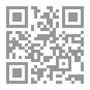 Qr Code The Heritage Of Humanity `A Series Dealing With The Definition - Research And Analysis Of The Masterpieces Of Books That Influenced Human Civilization` - Part V
