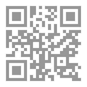 Qr Code علماء غيروا العالم