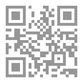 Qr Code نيل الأوطار من أسرار منتقى الأخبار ج 15
