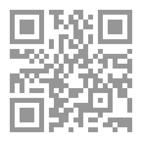 Qr Code مجلة الوعي العدد 538