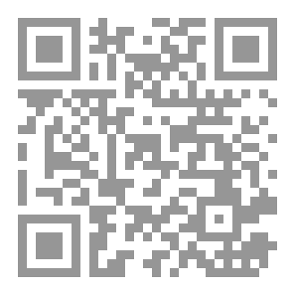 Qr Code الوعي الطفيلي