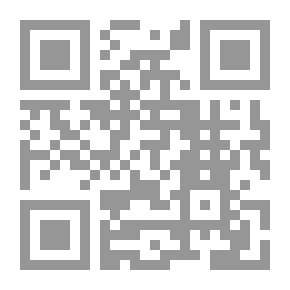 Qr Code خلود اهل النار