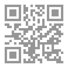 Qr Code In His Steps