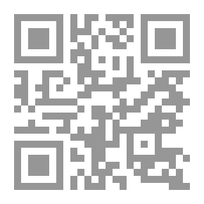 Qr Code The Koran (Al-Qur'an)