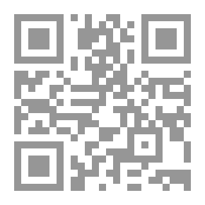 Qr Code Luck at the Diamond Fields