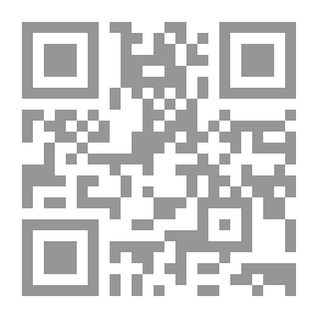 Qr Code El acueducto de Segovia