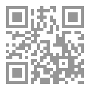 Qr Code العثور على المعلومات (دليل الباحثين)