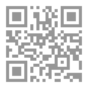 Qr Code سلسلة دراسات فى الإعلام الإسلامى والرأى فى الدعوة المجموعة الكاملة لمؤلفات أ.د سيد ساداتي الشنقيطي