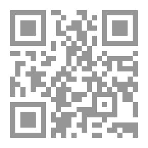 Qr Code غابة الحق، كتاب سياسي اجتماعي فلسفي