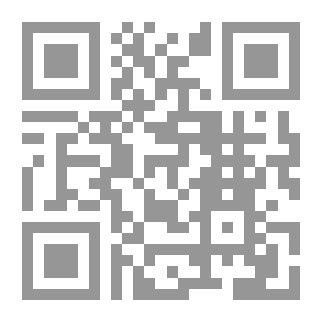Qr Code دور العلاقات العامة في فاعلية العمل الدبلوماسي : دراسة ميدانية
