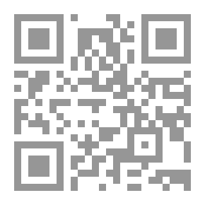 Qr Code مجمع الزوائد ومنبع الفوائد 1/12 مع الفهارس - لونان