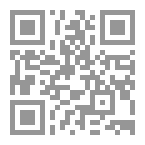Qr Code ما وراء الطبيعة #26: أسطورة المواجهة