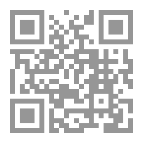 Qr Code الإسلام: مدخل جنسي ؛ دراسة تاريخية