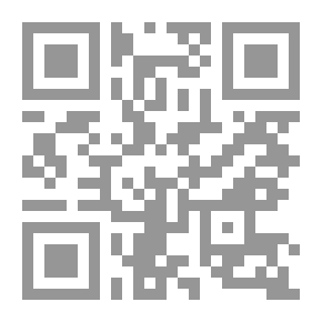 Qr Code عنما النهر يجرى