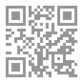 Qr Code الإشاعة وأثرها السيء على المجتمع الإسلامي