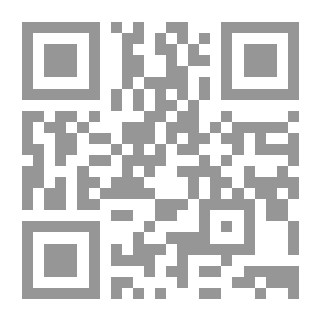 Qr Code المرشد إلى الرياضيات