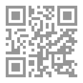 Qr Code القاموس العام للسيرة الذاتية: