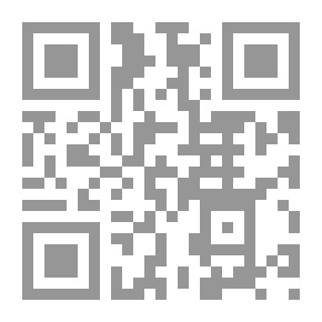 Qr Code قاعدة في السائر