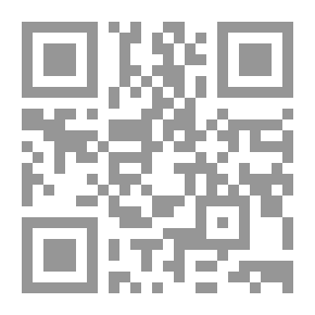 Qr Code روايات عبير #524: إمرأة غامضة