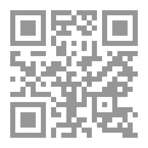 Qr Code الحماية من التآكل