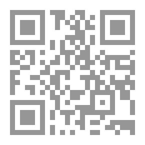 Qr Code السمط المجيد في سلاسل التوحيد ويليه ضوء الهالة في ذكر هو والجلالة