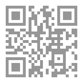 Qr Code Prophet's Birthday