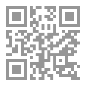 Qr Code Retaining Walls In Theory And Practice, A Textbook For Students;