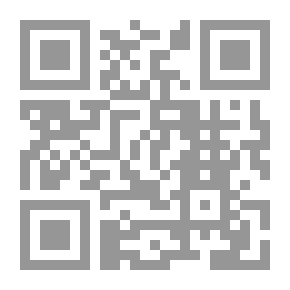 Qr Code The Memory Of Muhammad, May God Bless Him And Grant Him Peace