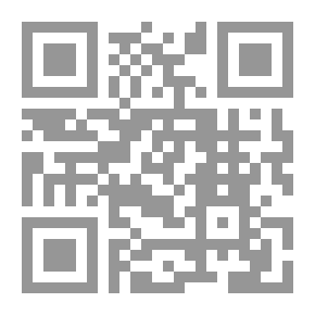 Qr Code المرآة والقطار ؛ قصة تحليلية... بوليسية بالخطأ