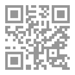 Qr Code Philosophical Issues