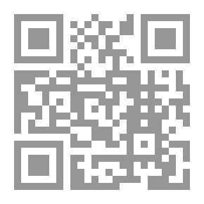 Qr Code مقامات أبي الفضل بديع الزمان الهمزاني