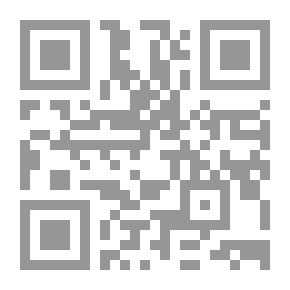 Qr Code روكي فظ