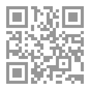 Qr Code The Executioner And The Victim In The Sharia Courts
