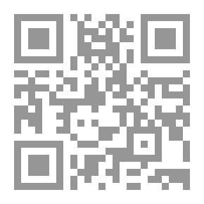 Qr Code الاعمال الكاملة : يوسف ادريس `المجلد الأول` القصص القصيرة - 1