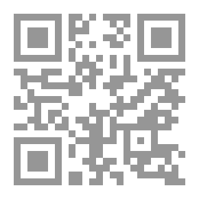 Qr Code التحليل الدالي ؛ دراسة نظرية وتطبيقات