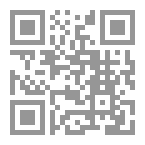 Qr Code تعليم اللغة البلغارية للعرب [جزء 5 من سلسلة اللغات العالمية بدون معلم] لونان