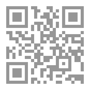 Qr Code I Read To You.. Sinbad Ben