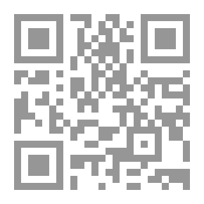 Qr Code التطبيقات العملية لنظم المعلومات ومكافحة الجريمة المعلوماتية