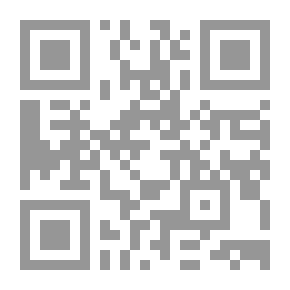 Qr Code التصوف
