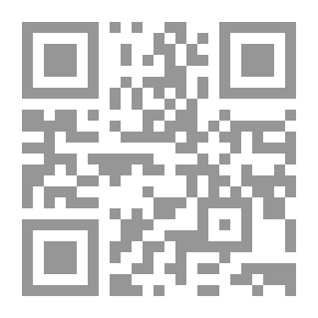 Qr Code مناقب آل ابي طالب /‎‎‎ v.3
