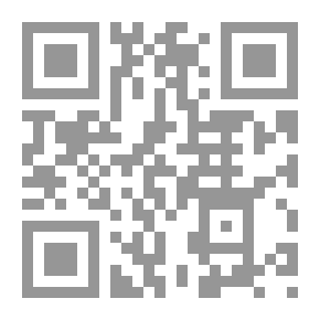 Qr Code الزخارف والرسوم الافريقية