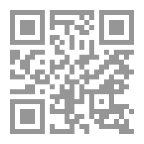 Qr Code Female Messages
