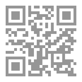 Qr Code Exit Door