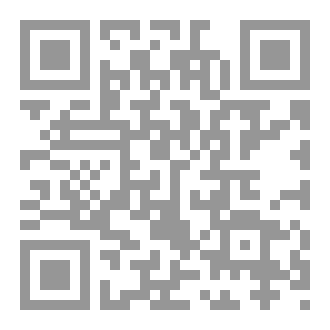 Qr Code الرصاصة الاخيرة-ليان