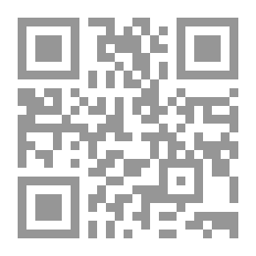 Qr Code الحديث و صمته