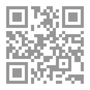 Qr Code الفاعلية التسويقية لبورصة الأسماك بمحافظة كفرالشيخ ( سلـسلة بحــوث جـغـرافـية ع104 )