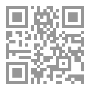 Qr Code 36 أقتراحاً عملياً لأخي الصائم