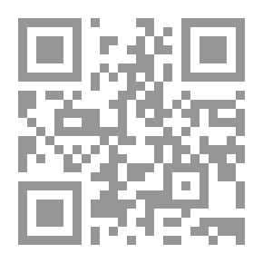 Qr Code الأدب الصغير