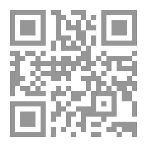 Qr Code دراسة حول السرقات الأدبية ومآخذ المتنبي في القرن الرابع