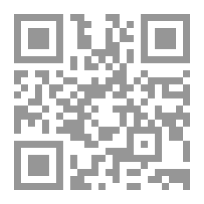 Qr Code إدارة المشروعات الصغيرة فى الوطن العربي